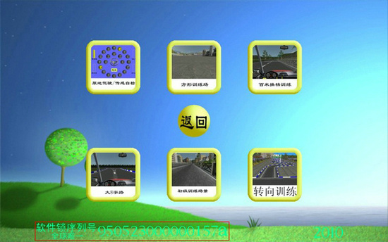 ��܇�{�ģ�M��