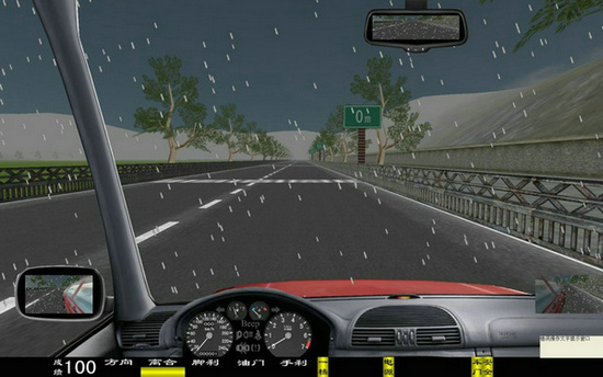 ��܇�{�ģ�M��