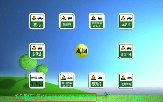 ��܇�{�ģ�M��