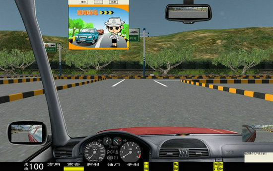 ��܇�{�ģ�M��