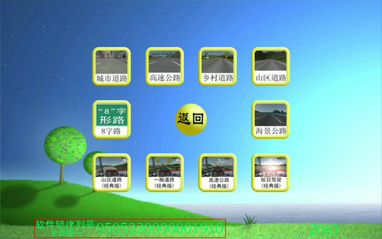 ��܇�{�ģ�M��