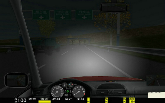 ����Ļ�����A��܇�{�ģ�M��