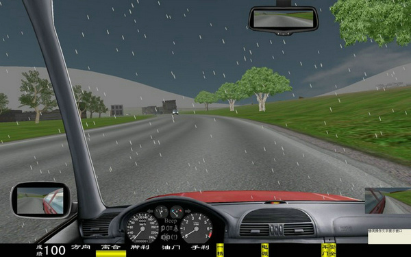 ����Ļ�����A��܇�{�ģ�M��