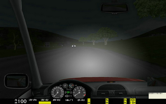 ����Ļ�����A��܇�{�ģ�M��