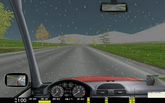 ����Ļ�����A��܇�{�ģ�M��