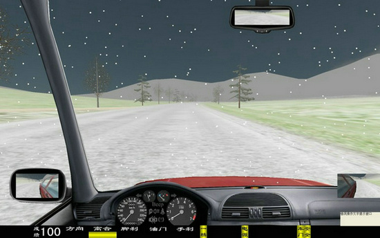 ����Ļ�����A��܇�{�ģ�M��