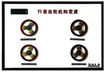 ABS��TC���Ԅ�׃����늿�ʾ�̰�