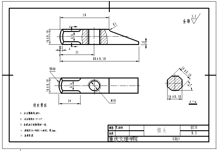 �Q����Ӗ�O(sh��)��