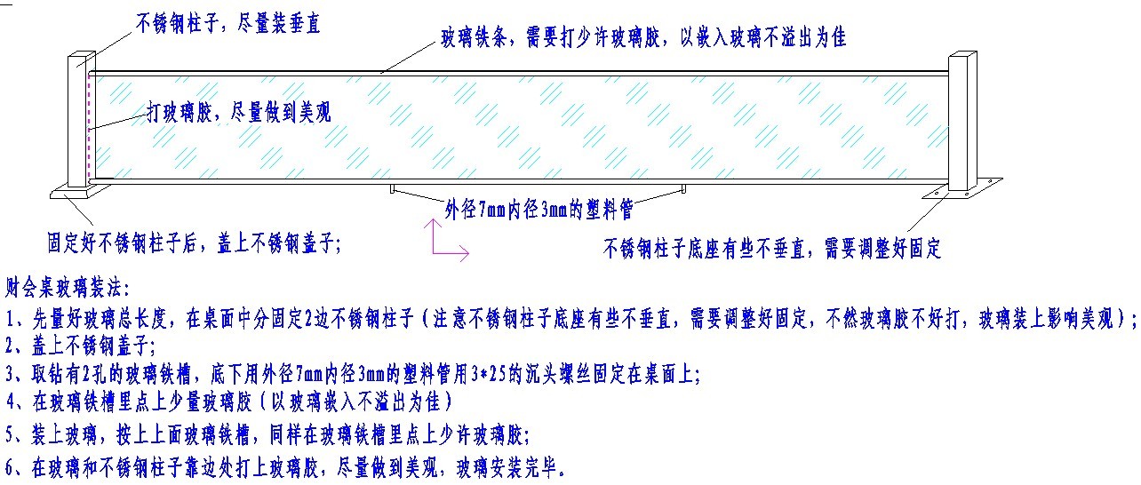 財(cái)會模擬實(shí)驗(yàn)室設(shè)備 財(cái)會模擬實(shí)驗(yàn)室設(shè)備