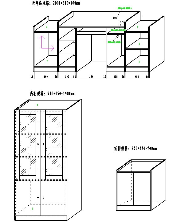 財(cái)會模擬實(shí)驗(yàn)室設(shè)備 財(cái)會模擬實(shí)驗(yàn)室設(shè)備