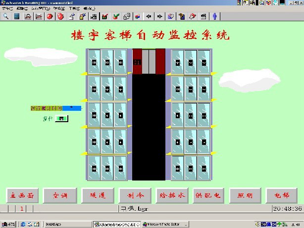 ������ݱO(ji��n)��ϵ�y(t��ng)��(sh��)�(y��n)��(sh��)Ӗ(x��n)�b��