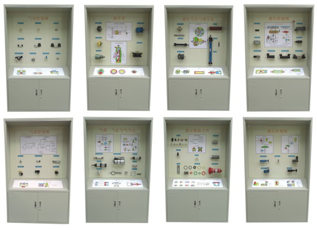 KH-YY42Һ���c�≺����(d��ng)ʾ����й�