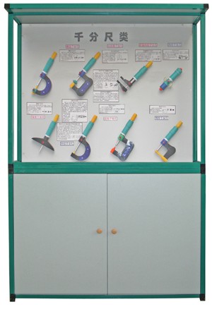 KH-LJ5��������ʾ����й�