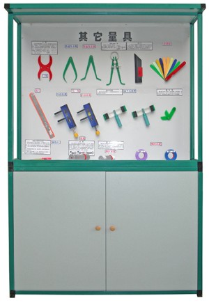 KH-LJ5��������ʾ����й�