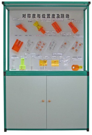 KH-6�������ʾ����й�