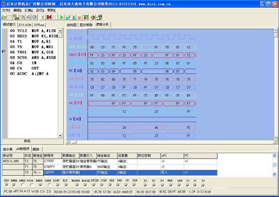 ����(qi��ng)��Ӌ(j��)��C(j��)�M��ԭ��ϵ�y(t��ng)�Y(ji��)��(g��u)��(sh��)�(y��n)��ܛ���؈D