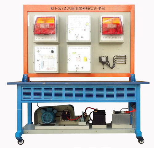 KH-SJ72��܇������ˌ�Ӗ(x��n)ƽ�_��ģ�K���p������