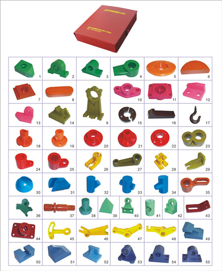 �C(j��)е�ƈD�ٳ�ģ�ͣ��W(xu��)���û��A(ch��)�ٳ�ģ�ͣ�