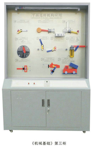 KH-810JC�Cе���A(ch��)ʾ����й�