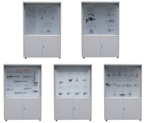 KH-LJ5��������ʾ����й�