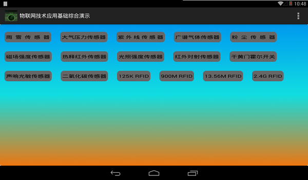 ��(li��n)�W(w��ng)�̌W(xu��)����ƽ�_(t��i)