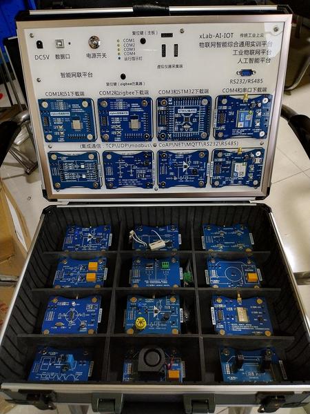 KH-WLW2��(li��n)�W����ʽ�̌W�����