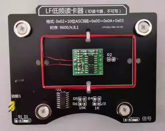 125KHz LF���lRFIDģ�K
