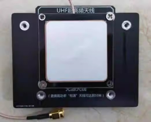 UHF�����l�쾀