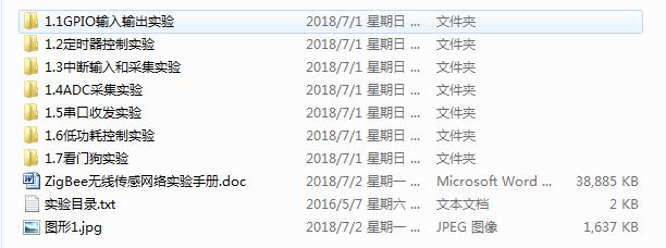 ��(sh��)�(y��n)�W(xu��)��(x��)�YԴ