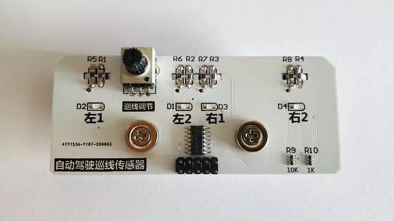 �Ԅ��{�t��Ѳ��������