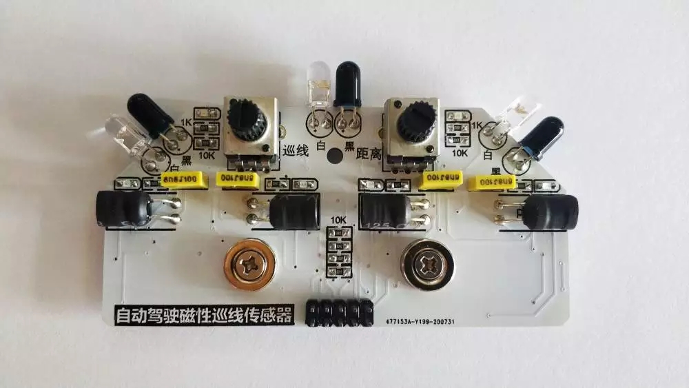 �Ԅ��{����Ѳ��������